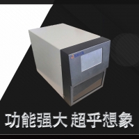 蒸發(fā)光散射檢測器的優(yōu)點(diǎn)和缺點(diǎn)