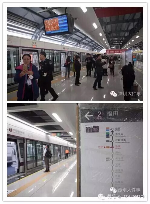 速來(lái)圍觀(guān)！優(yōu)色專(zhuān)顯高清液晶顯示設備亮相深圳最美地鐵！