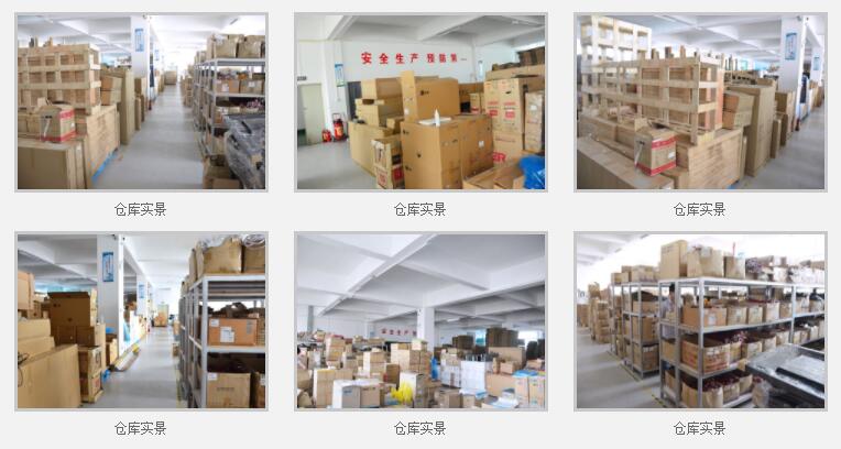 深圳哪家液晶拼接屏廠(chǎng)家比較好？