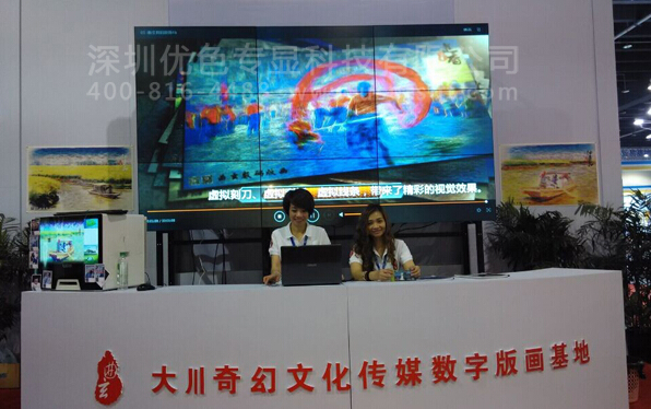 LCD液晶拼接屏制造商：液晶拼接屏的常見(jiàn)問(wèn)題分析和解決方案是什么？