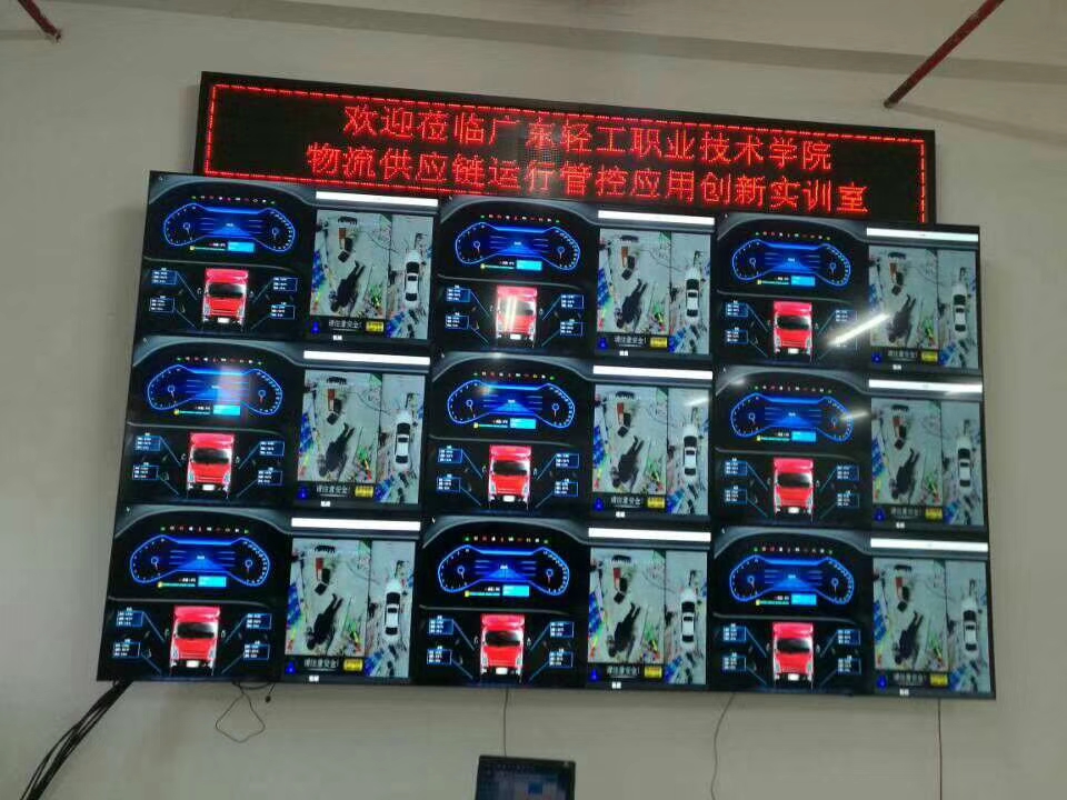 LCD液晶拼接屏的維護？